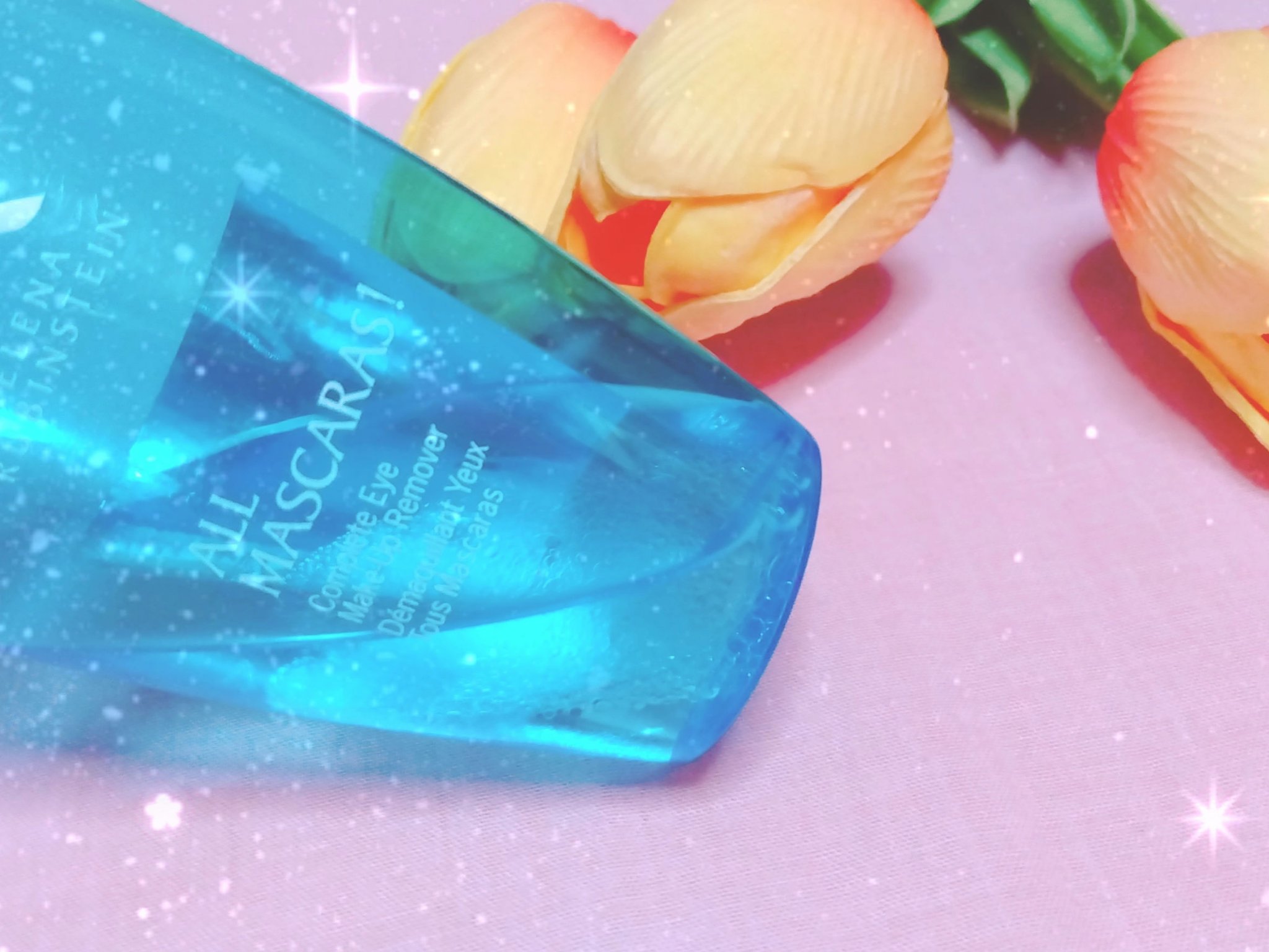 オール マスカラ リムーバー/HELENA RUBINSTEIN/ポイントメイクリムーバーを使ったクチコミ（3枚目）