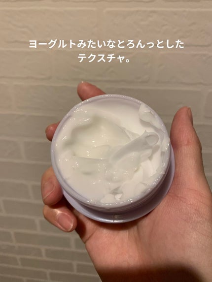 プレミアホワイト オールインワン/CANADEL/オールインワン化粧品を使ったクチコミ(2枚目)