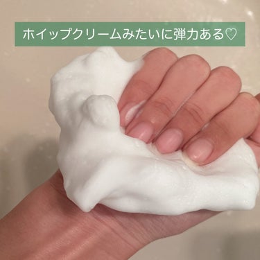 メイクも落とせる洗顔フォーム センテラケア/JMsolution JAPAN/洗顔フォームの画像