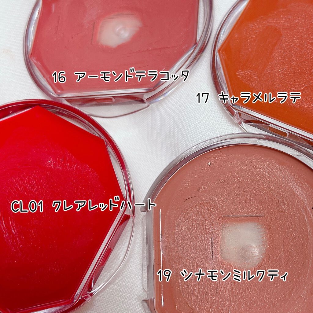 クリームチーク/キャンメイク/ジェル・クリームチークを使ったクチコミ(2枚目)