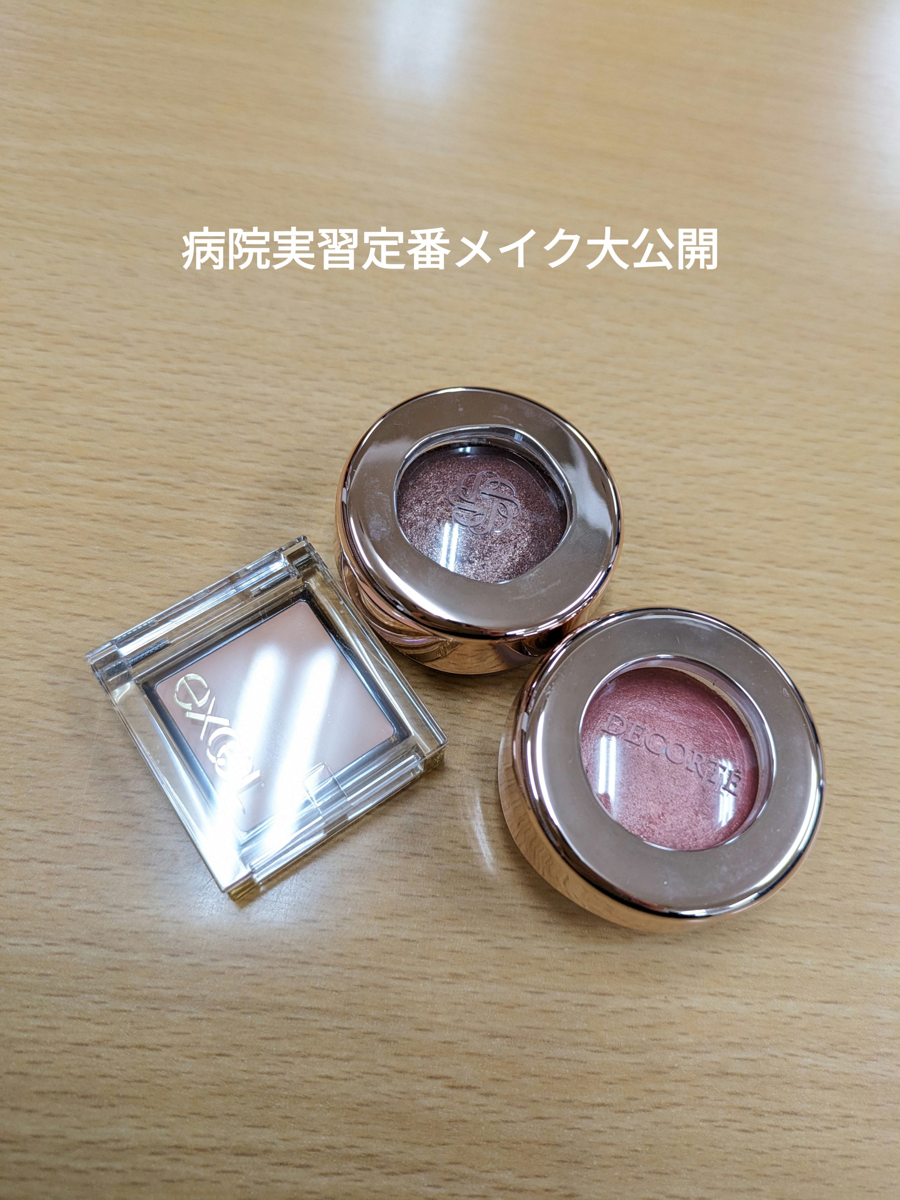 ラスティングリキッドライナー/キャンメイク/リキッドアイライナーを使ったクチコミ（1枚目）