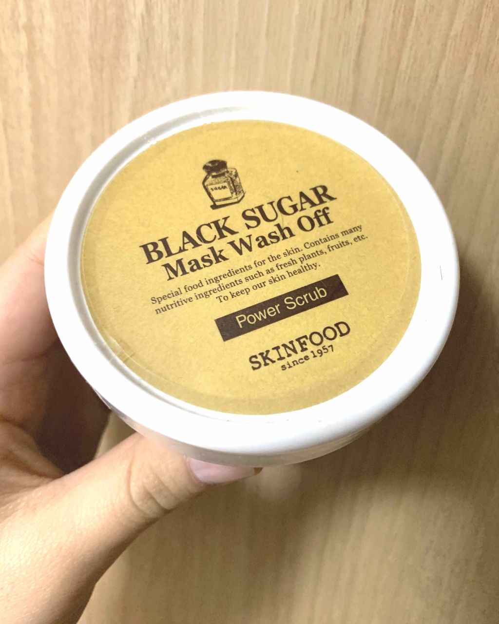 ブラックシュガーマスク ウォッシュオフ/SKINFOOD/洗い流すパック・マスクを使ったクチコミ（1枚目）