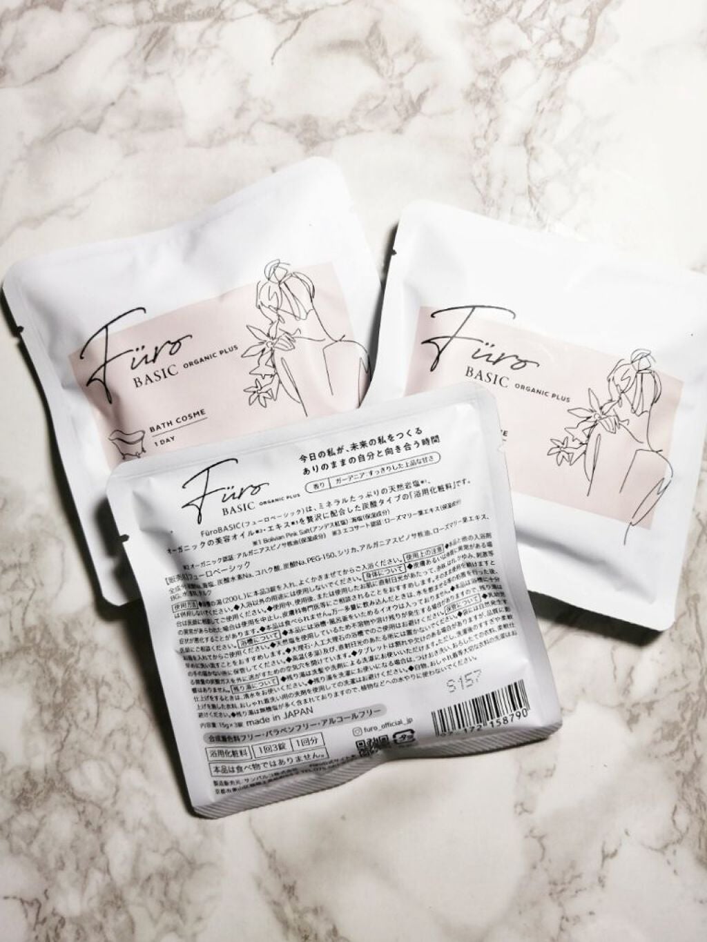 Furo BASIC/Furo/炭酸系入浴剤を使ったクチコミ(2枚目)