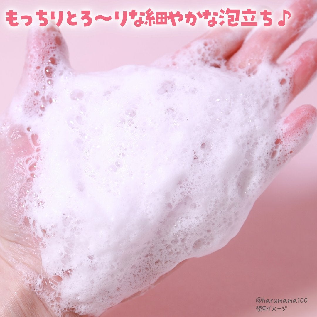 白玉こまち石鹸/ペリカン石鹸/洗顔石鹸を使ったクチコミ(3枚目)