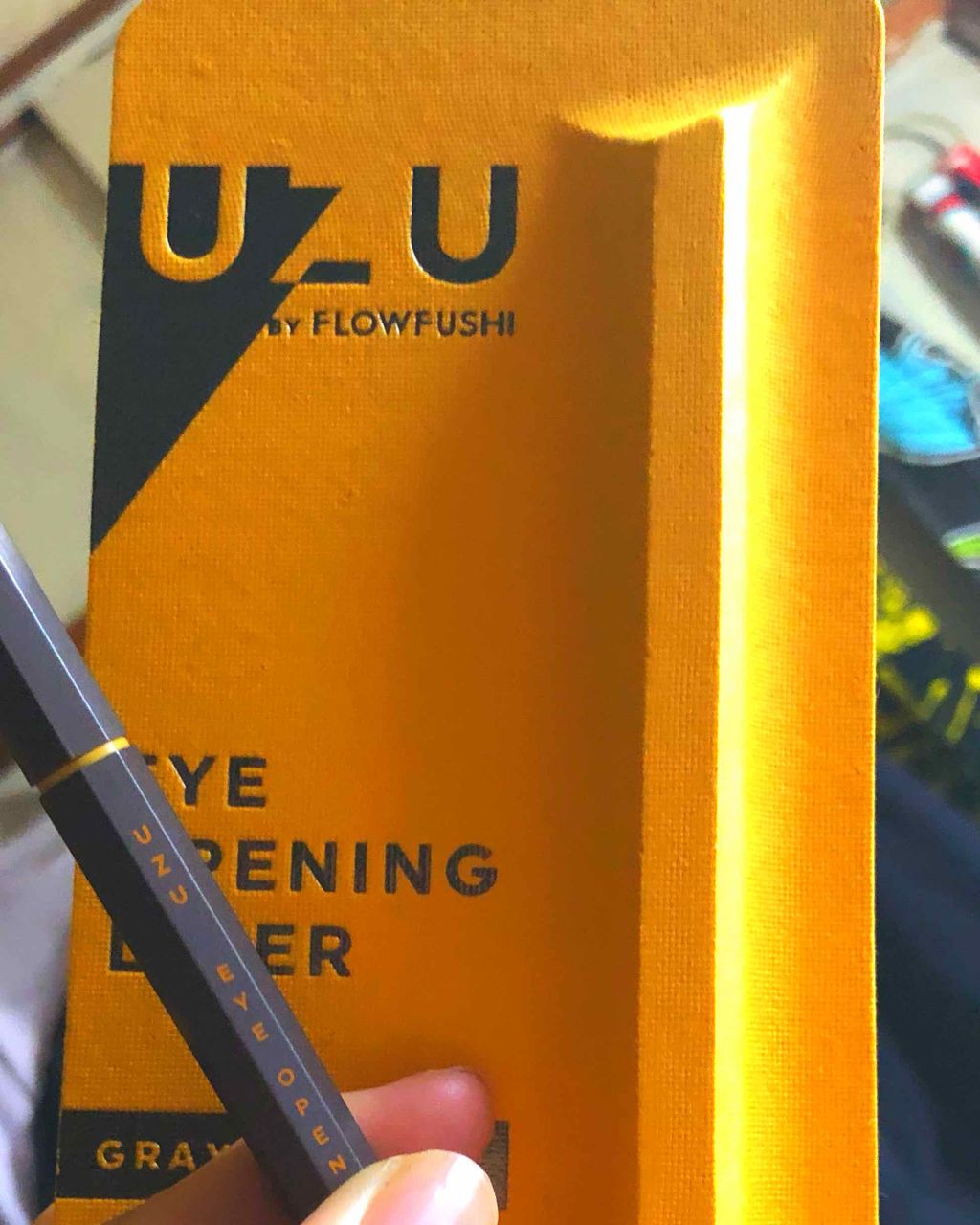 「塗るつけまつげ」ロングタイプ/デジャヴュ/マスカラを使ったクチコミ(1枚目)