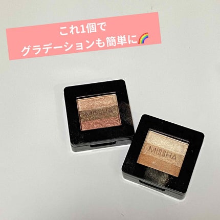 トリプルシャドウ/MISSHA/アイシャドウパレットを使ったクチコミ(1枚目)