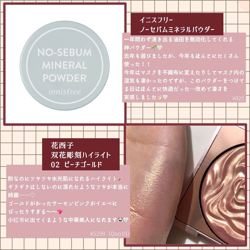 ヴァセリン アドバンスドリペア ボディローション 無香料/ヴァセリン/ボディローションを使ったクチコミ(2枚目)