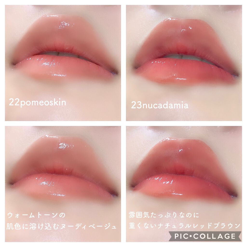 ジューシーラスティングティント/rom&nd/リップティントを使ったクチコミ(6枚目)