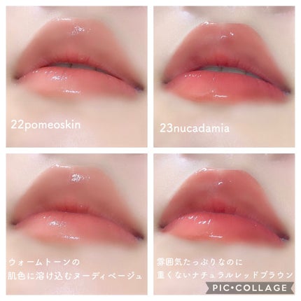 ジューシーラスティングティント/rom&nd/リップティントを使ったクチコミ(6枚目)