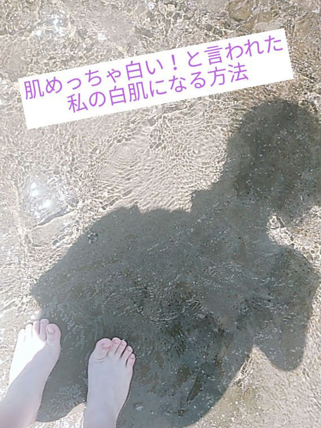 ハトムギ化粧水(ナチュリエ スキンコンディショナー R )/ナチュリエ/化粧水を使ったクチコミ(1枚目)