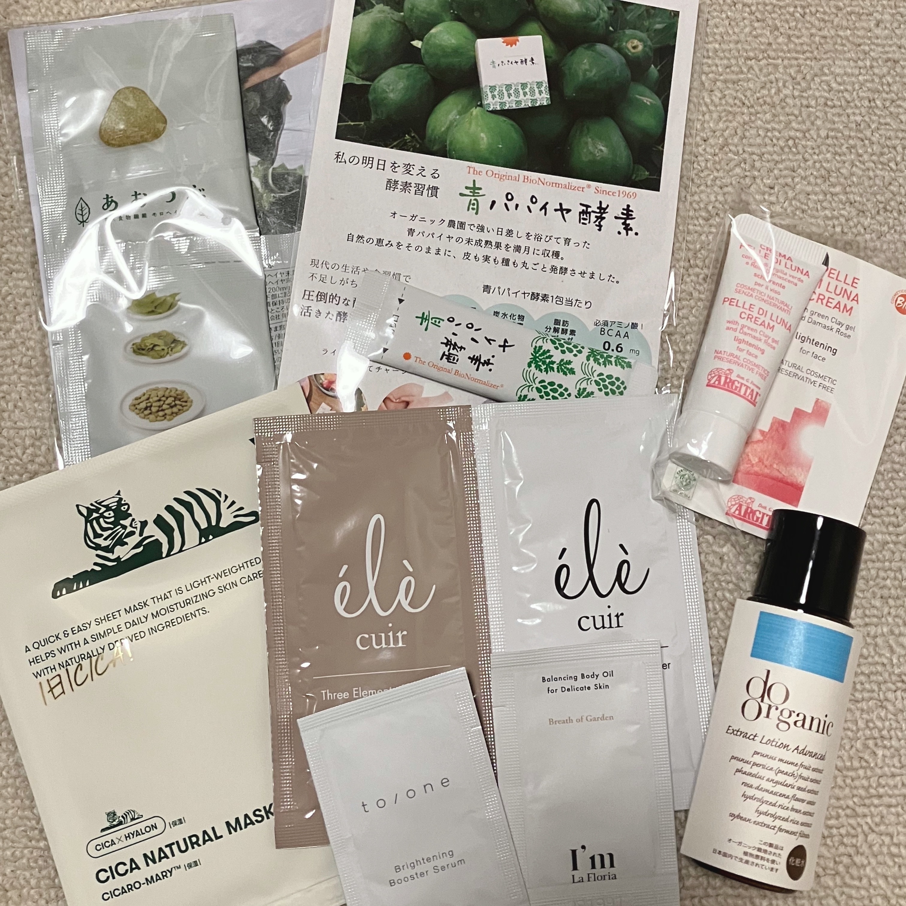 を使ったクチコミ（2枚目）