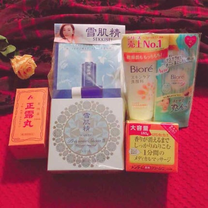 メディカルクリームG(薬用クリームG)/メンターム/ハンドクリームを使ったクチコミ(1枚目)