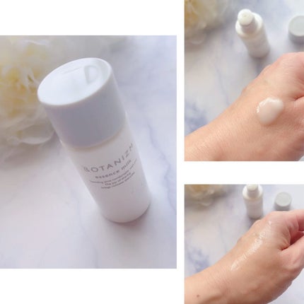 トライアルセット/ボタニズム /トライアルキットを使ったクチコミ(5枚目)