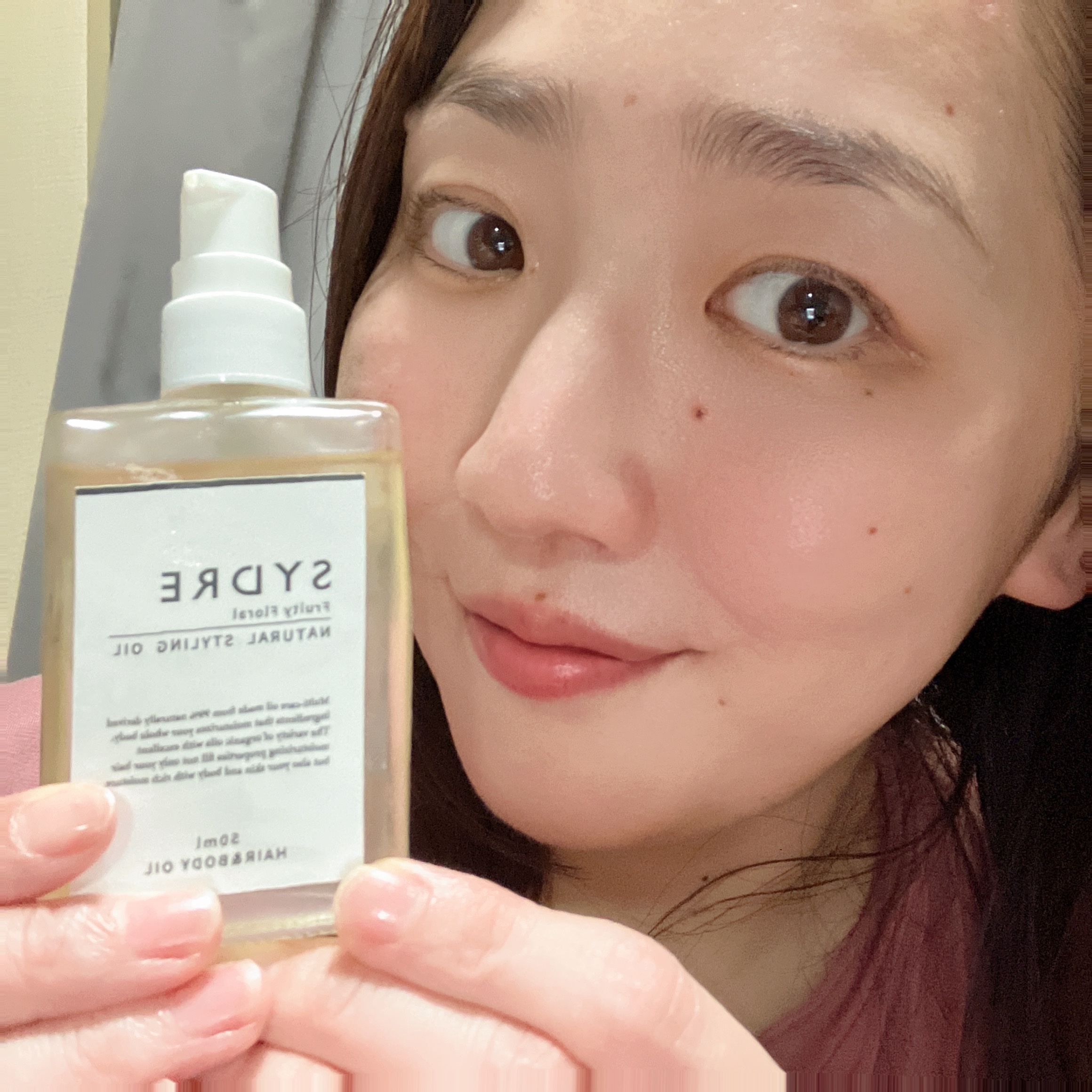 SYDRE（シドレ）ナチュラルスタイリングオイル/SYDRE/ヘアオイルを使ったクチコミ（2枚目）