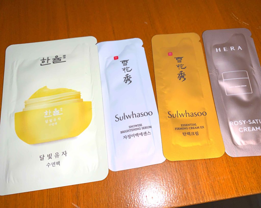 パーフェクト セラム オリジナル/miseenscene/ヘアオイルを使ったクチコミ（2枚目）