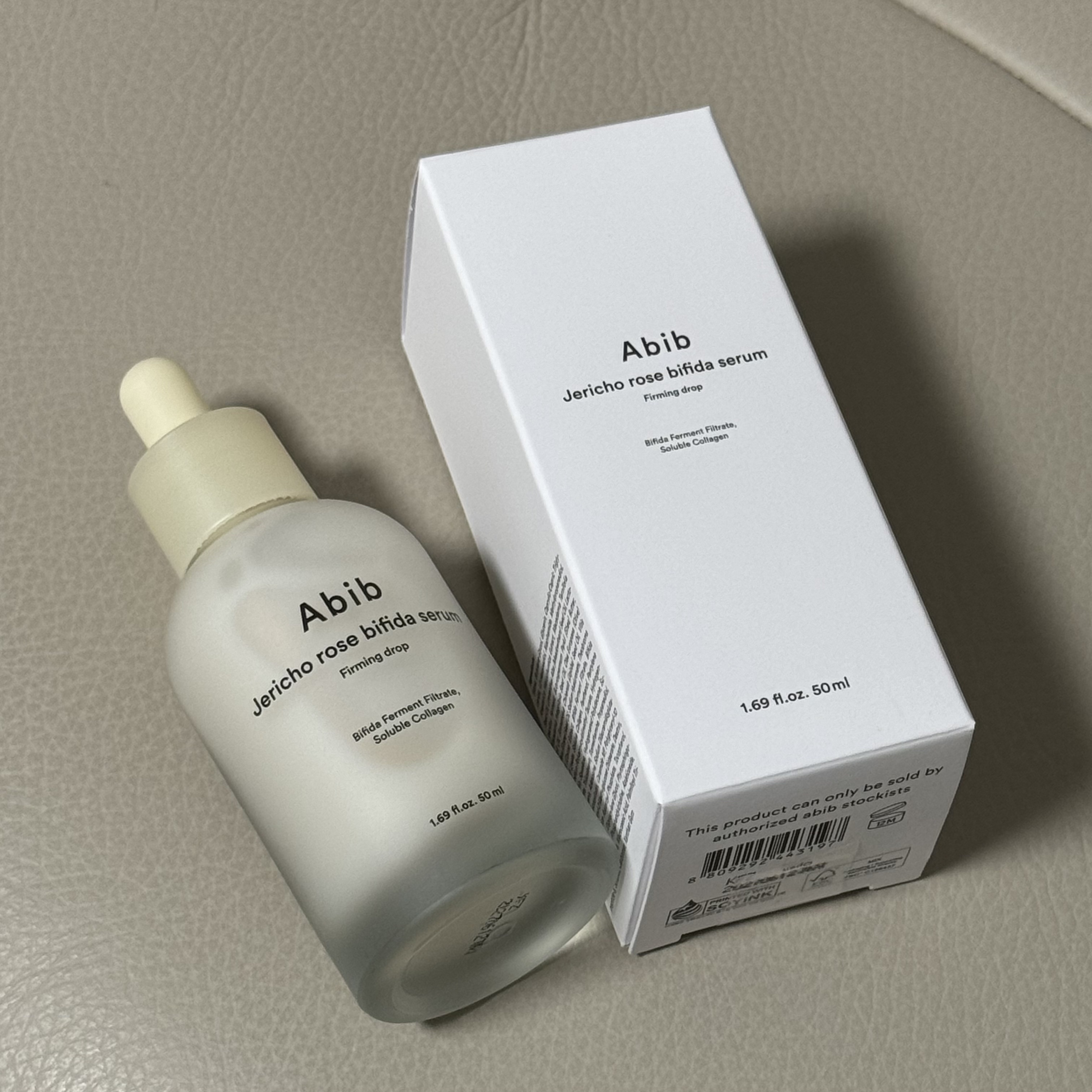 復活草ビフィダセラムファーミングドロップ/Abib /美容液を使ったクチコミ（1枚目）