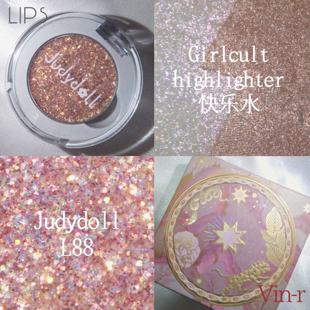 ソフトシャインカラーアイシャドウ/JUDYDOLL/単色アイシャドウを使ったクチコミ（3枚目）