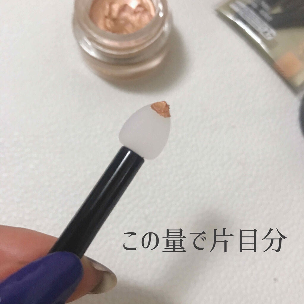クリーム カラー フォー アイズ/TOM FORD BEAUTY/ジェル・クリームアイシャドウを使ったクチコミ(2枚目)
