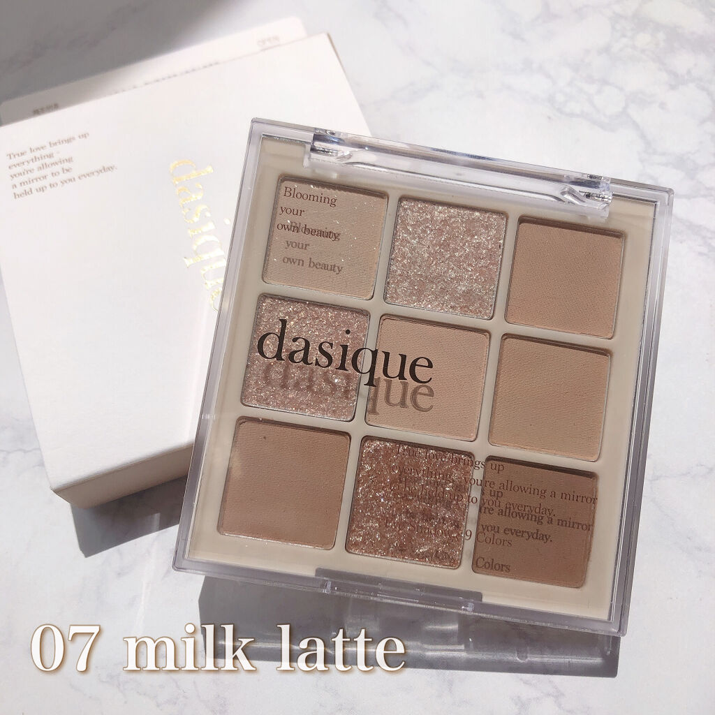 シャドウパレット/dasique/アイシャドウパレットを使ったクチコミ（1枚目）