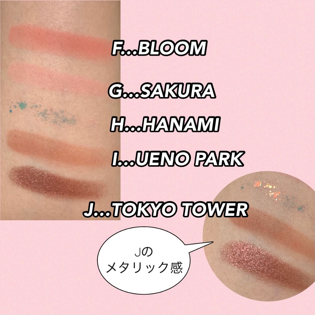 かな@投稿ある方フォロバ on LIPS 「今回は、FOCALLURE15色アイシャドウパレット紹介第三弾..」(3枚目)