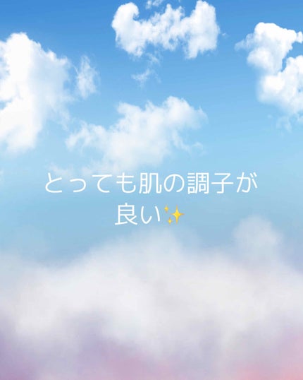 ハトムギ化粧水(ナチュリエ スキンコンディショナー R )/ナチュリエ/化粧水を使ったクチコミ(1枚目)