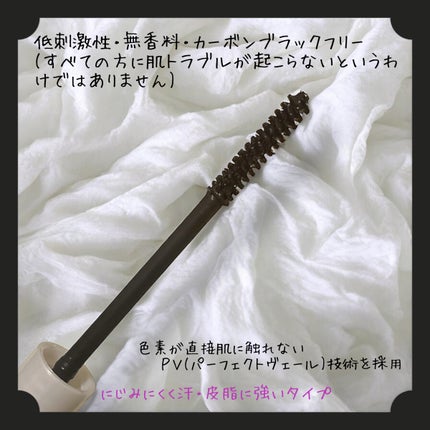 ACSEINE ジェントルマスカラ PVのクチコミ「🖤⟡.· ACSEINE ジェントルマスカラ PV ¥2,750
何年も前にもレビュー書き.....」(2枚目)