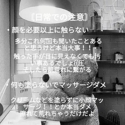 DHC ビタミンCハードカプセル/DHC/美容サプリメントを使ったクチコミ(4枚目)