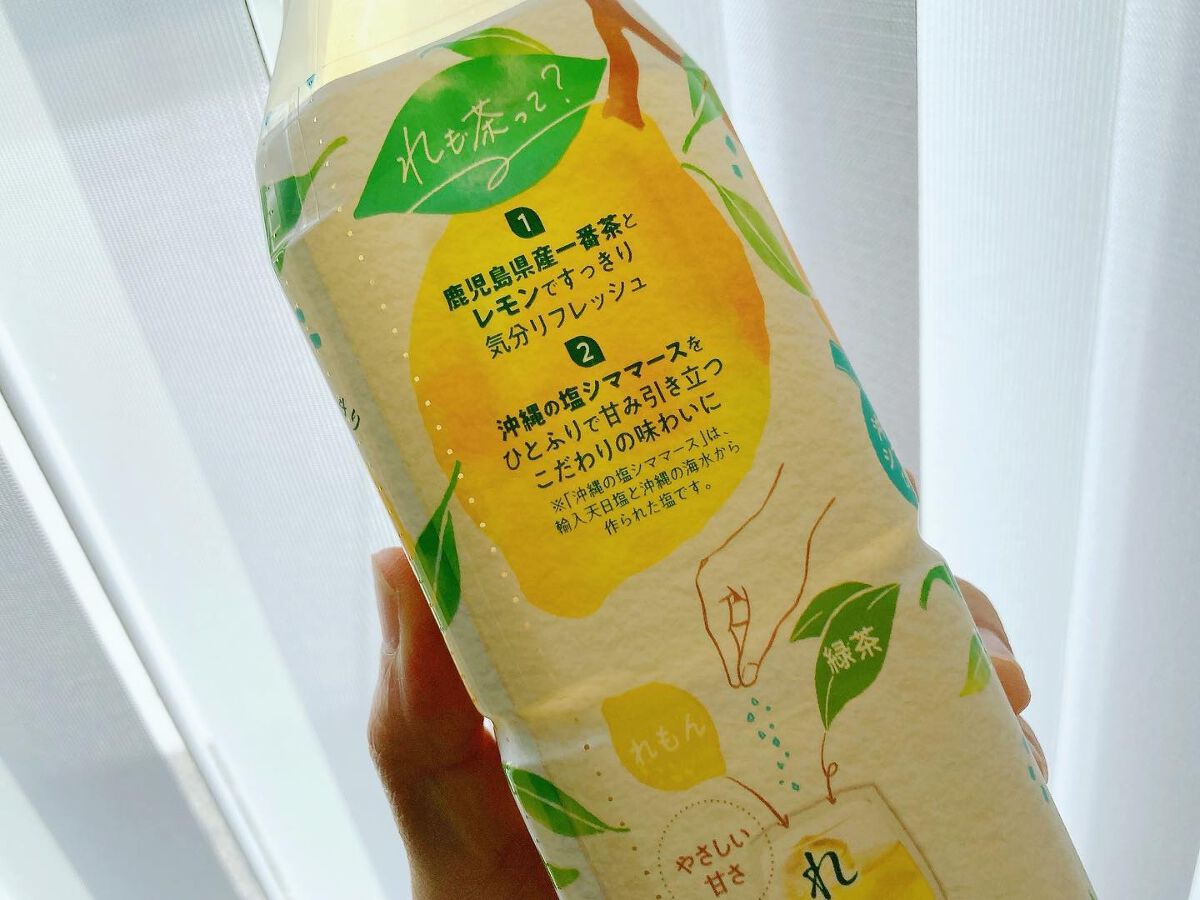 れも茶/サーフビバレッジ/ドリンクを使ったクチコミ（2枚目）