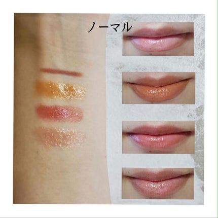 リップライナーインクデュオ 02 Beige/SHISEIDO/リップライナーの画像