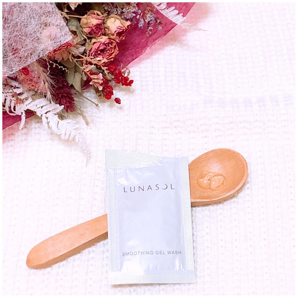 グロウイングシームレスバームEX/LUNASOL/クリーム・エマルジョンファンデーションを使ったクチコミ（2枚目）