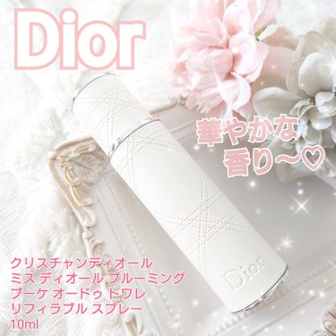 ミス ディオール ブルーミング ブーケ(オードゥトワレ)/Dior/香水(レディース)を使ったクチコミ（1枚目）