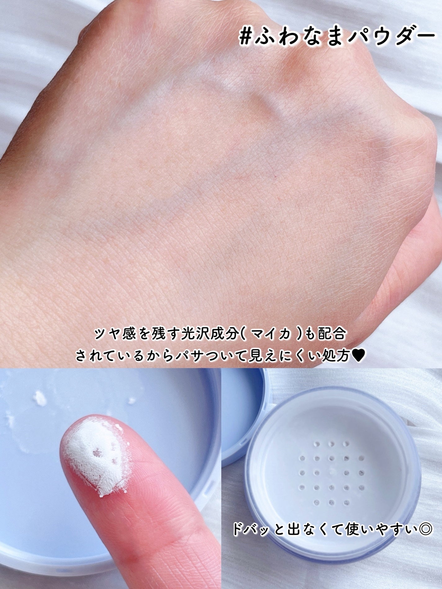 ブライトピュアベースCC/CandyDoll/CCクリームを使ったクチコミ(6枚目)