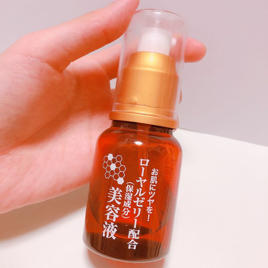 ローヤルゼリー配合 栄養ローション/DAISO/美容液を使ったクチコミ(1枚目)