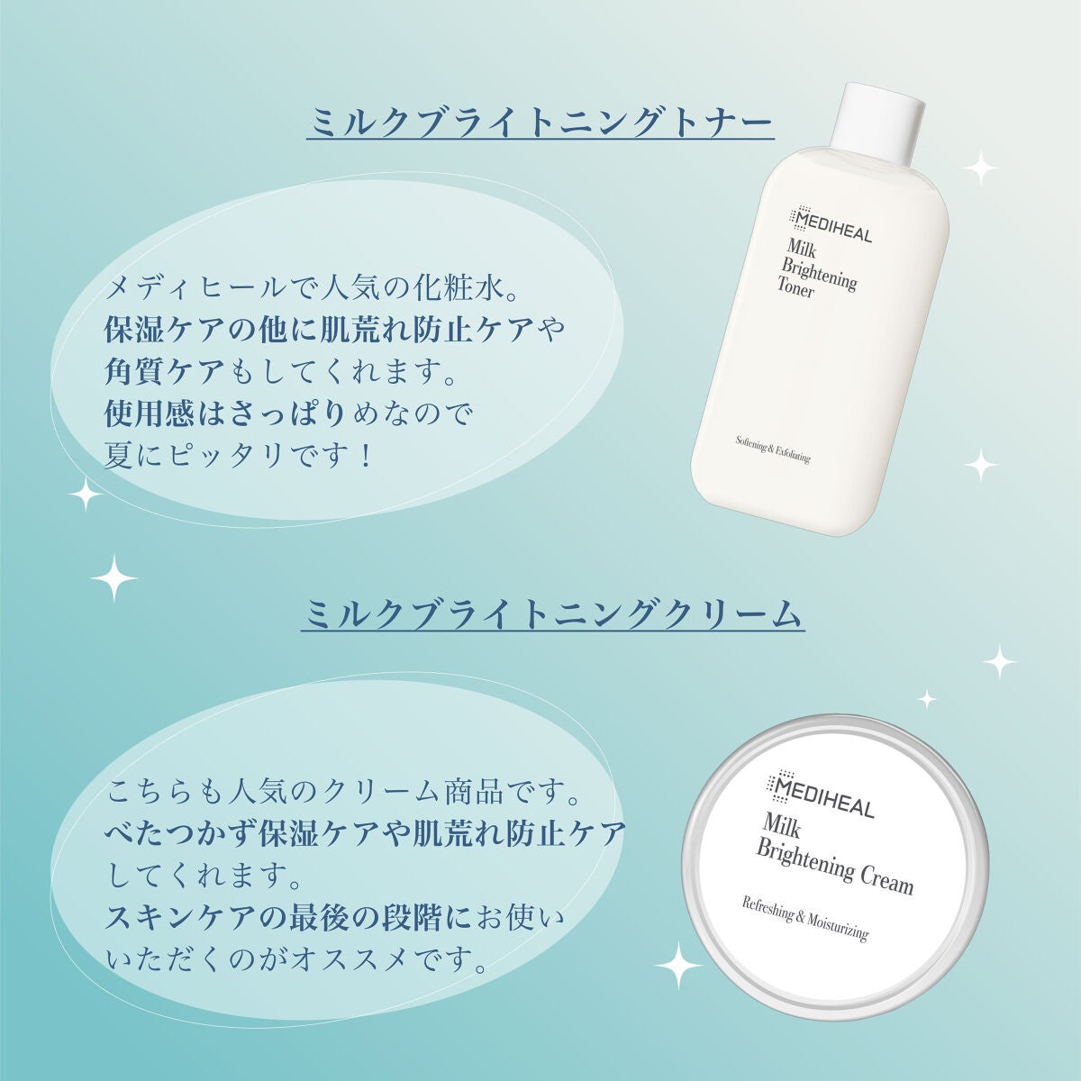 3ミニッツマスク:カーマイド with ティーツリー/MEDIHEAL/シートマスク・パックを使ったクチコミ(5枚目)