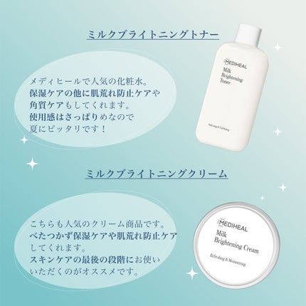 3ミニッツマスク:カーマイド with ティーツリー/MEDIHEAL/シートマスク・パックを使ったクチコミ(5枚目)