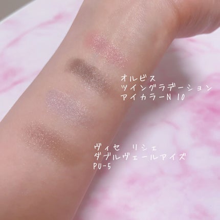 ツイングラデーションアイカラー/オルビス/アイシャドウパレットを使ったクチコミ(5枚目)