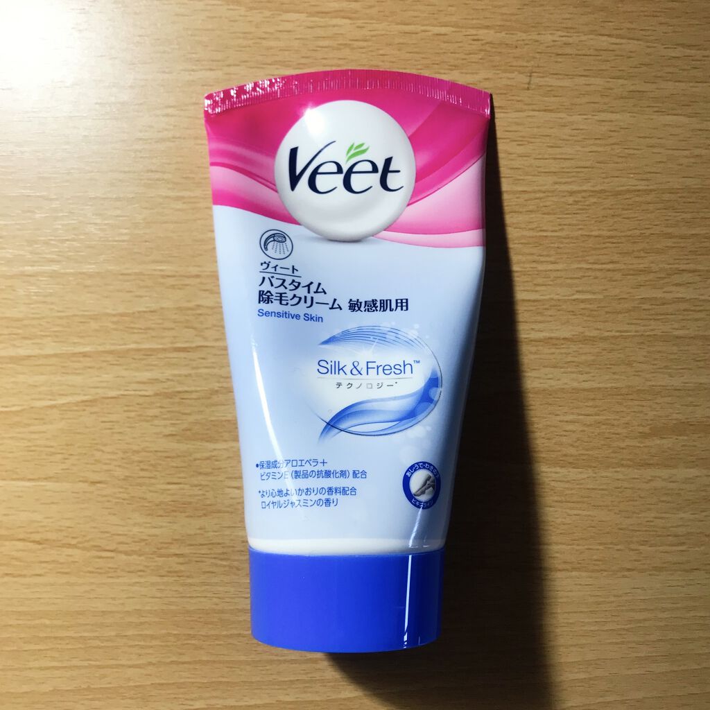 バスタイム除毛クリーム 敏感肌用/Veet/除毛クリームを使ったクチコミ（1枚目）