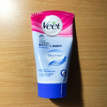 バスタイム除毛クリーム 敏感肌用/Veet/除毛クリームを使ったクチコミ（1枚目）