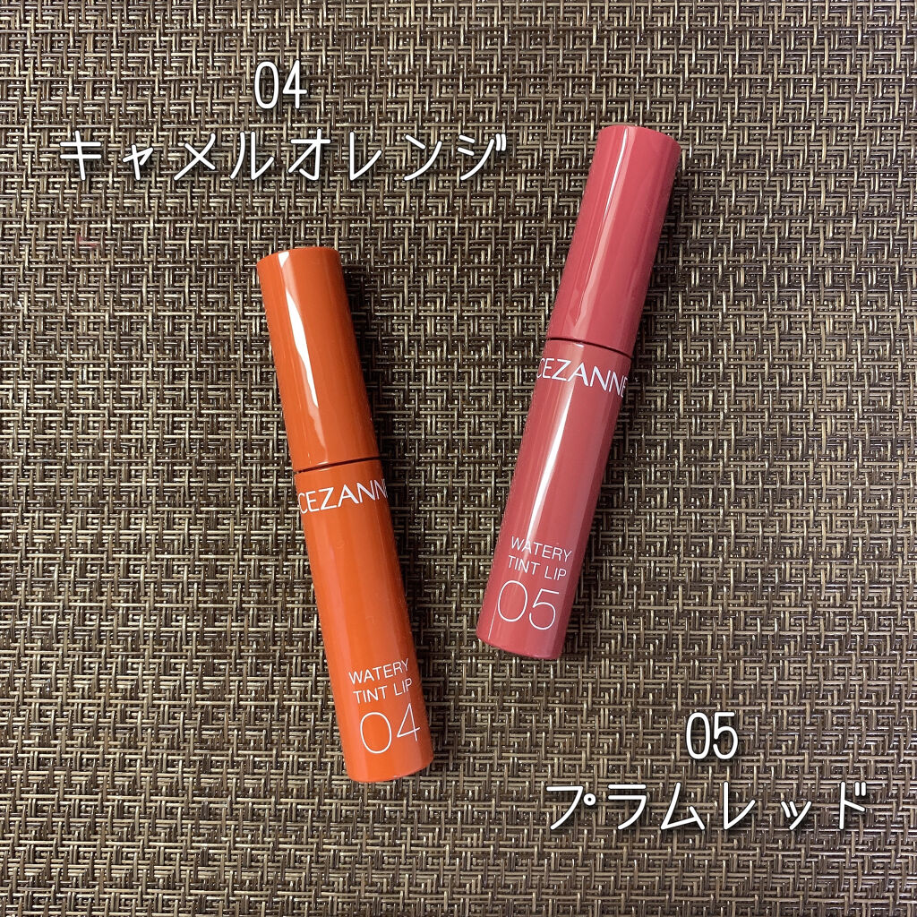 ウォータリーティントリップ/CEZANNE/リップティントを使ったクチコミ（2枚目）