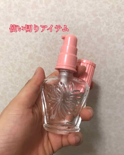 パール ファンデーション プライマー/PAUL & JOE BEAUTE/化粧下地を使ったクチコミ(1枚目)