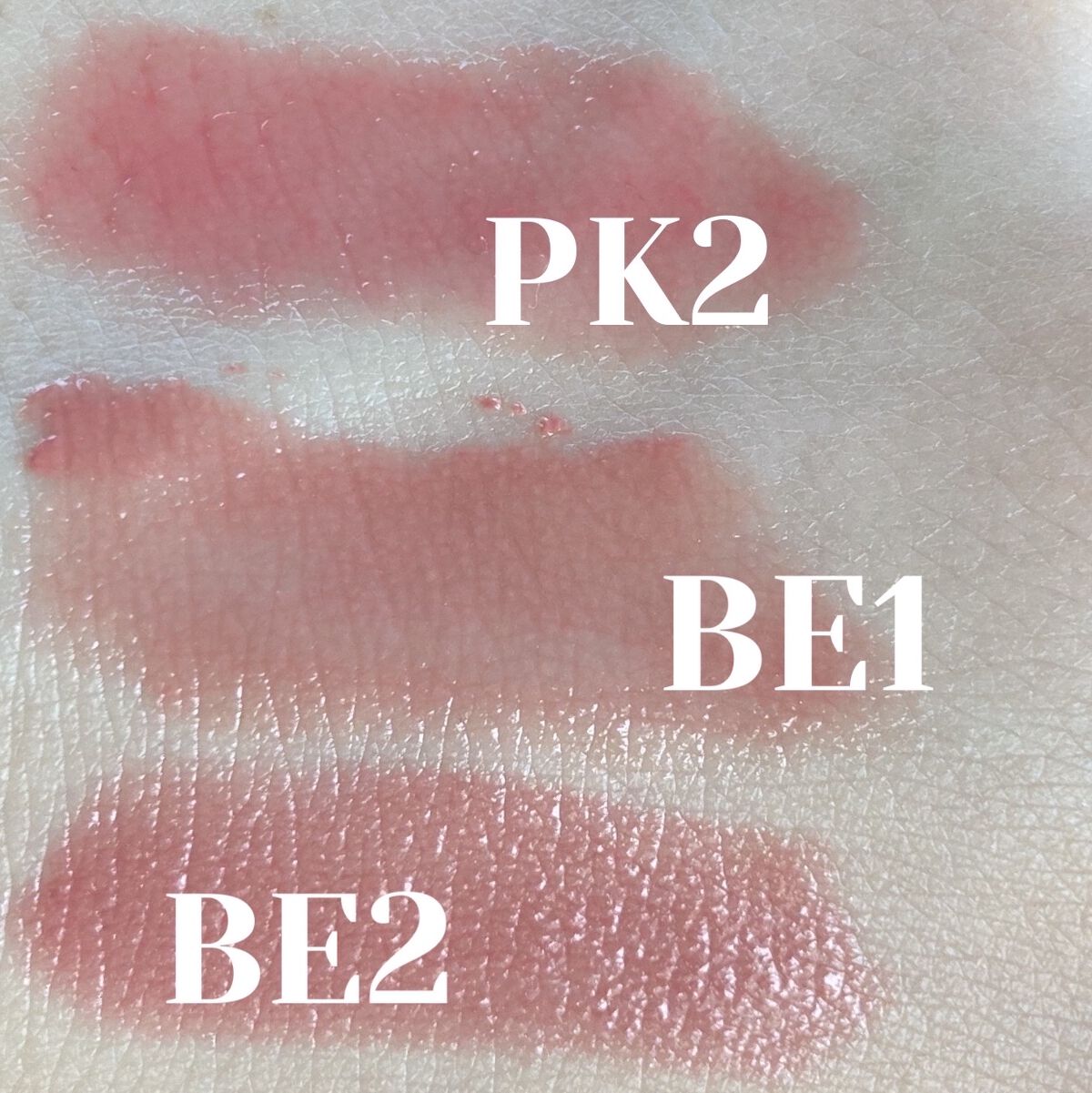 ラスティンググロスリップ/CEZANNE/口紅を使ったクチコミ（1枚目）