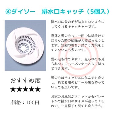 すっぴんクリーム マシュマロマット(パステルローズの香り)/クラブ/化粧下地を使ったクチコミ（5枚目）