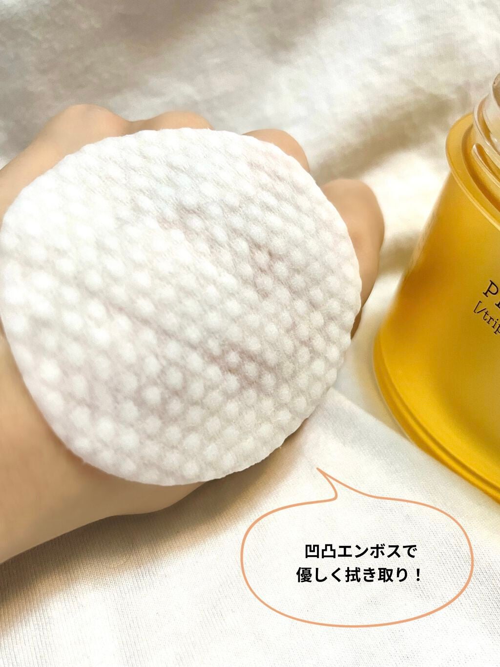 フルフィットプロポリスシナジーパッド/COSRX/トナーパッドを使ったクチコミ(3枚目)