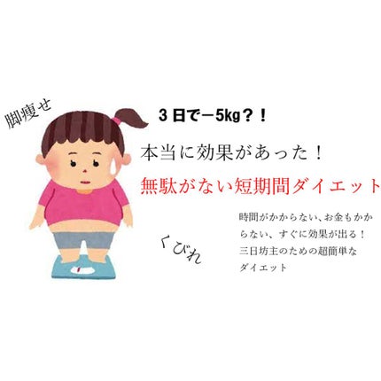 ポッカレモン100/Pokka Sapporo (ポッカサッポロ)/食品を使ったクチコミ(1枚目)