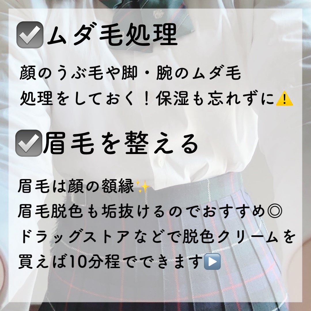 パーフェクトマルチアイズ/キャンメイク/アイシャドウパレットを使ったクチコミ(2枚目)