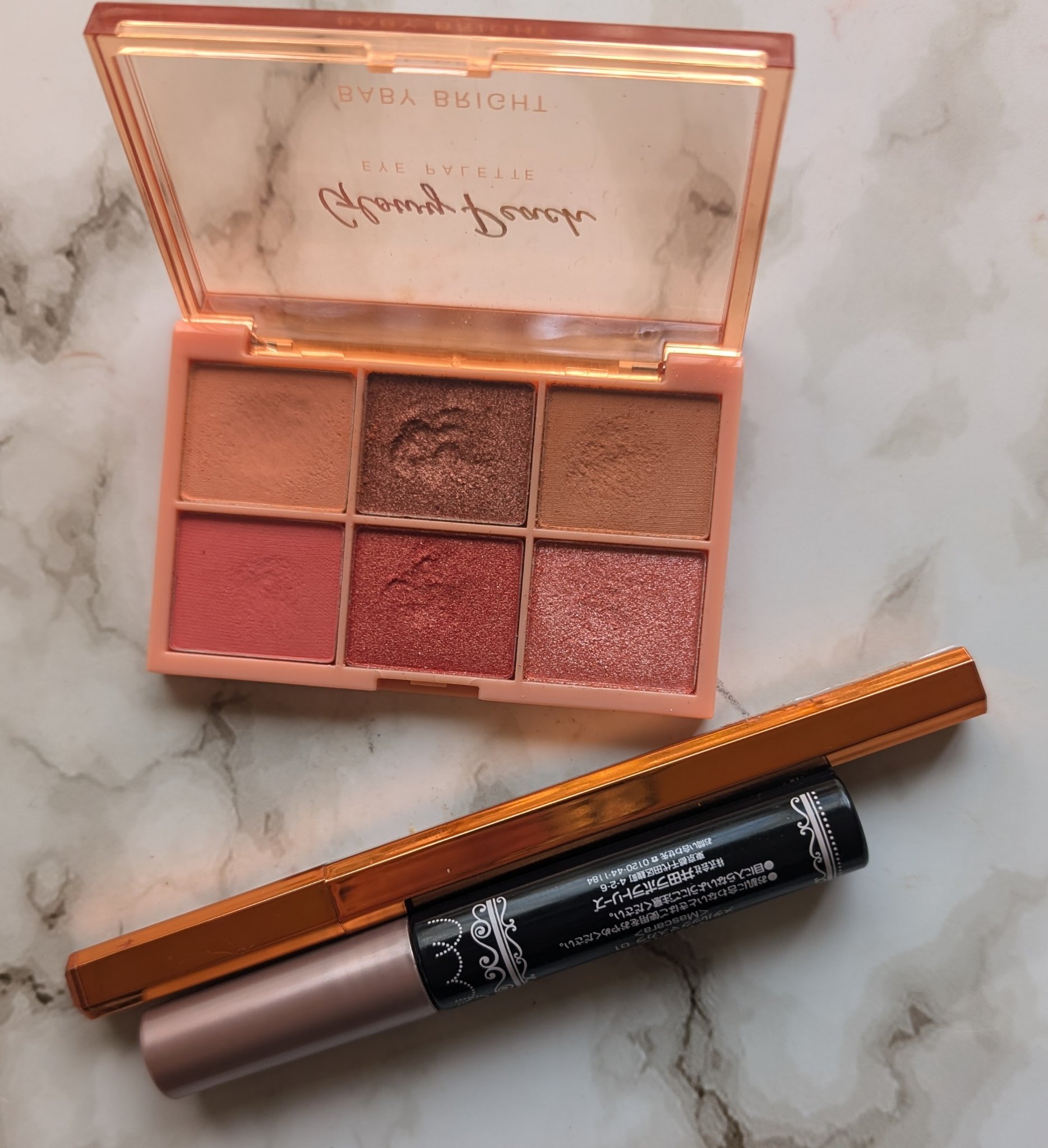 シャインアイシャドウパレット/BabyBright/アイシャドウパレットを使ったクチコミ（1枚目）