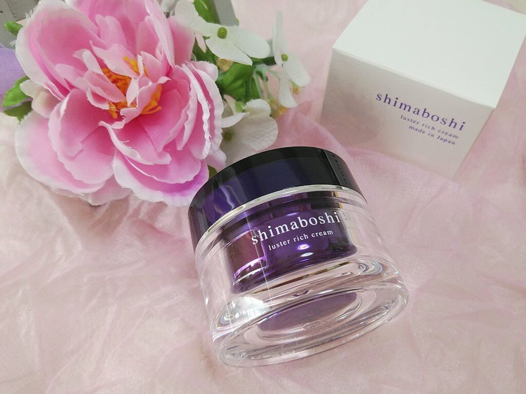 ラスターリッチクリーム/shimaboshi/フェイスクリームを使ったクチコミ（1枚目）