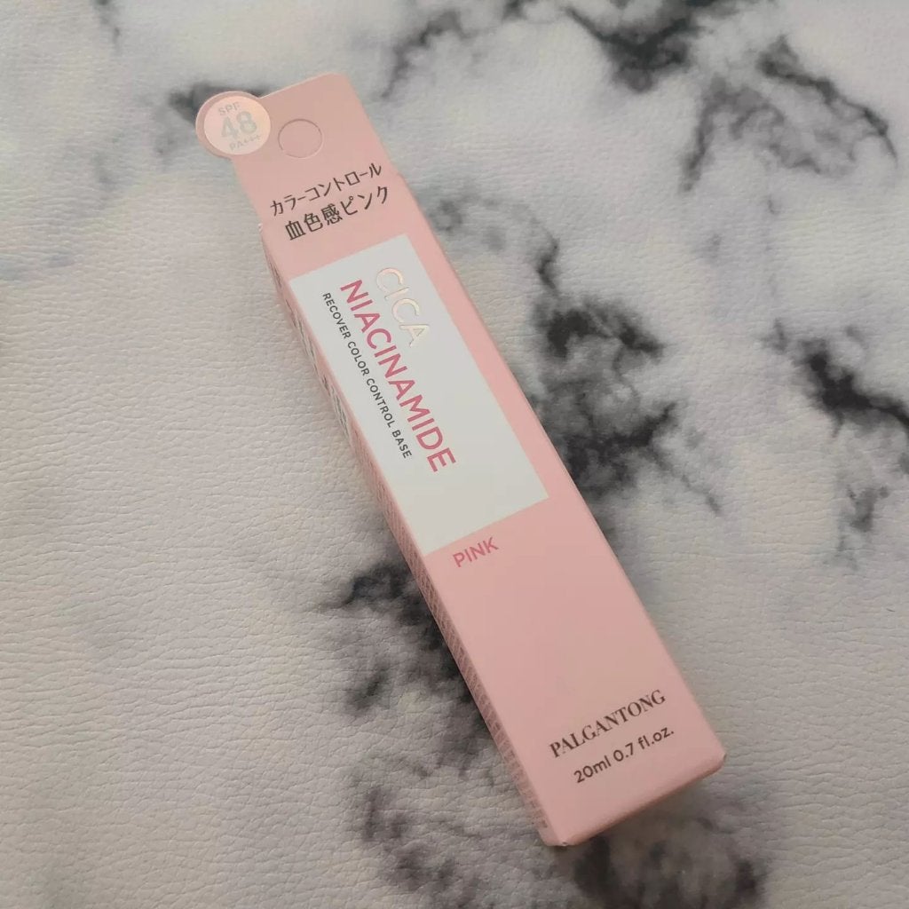 CICAリカバー カラーコントロールベース SPF48 PA+++/パルガントン/化粧下地を使ったクチコミ(6枚目)