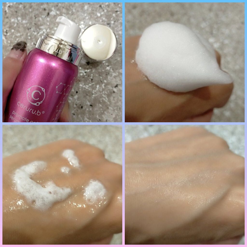 セルル プロモートco2セラムプレミア/ceruru.b/美容液を使ったクチコミ(2枚目)