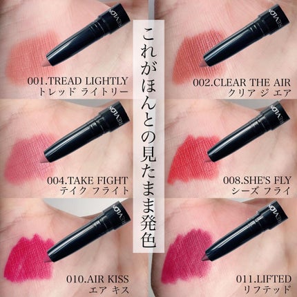 レブロン カラーステイ マット ライト クレヨン/REVLON/口紅を使ったクチコミ(3枚目)